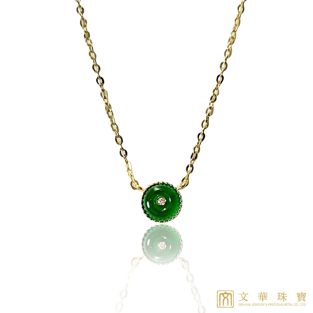 翡翠古錢黃K項鍊