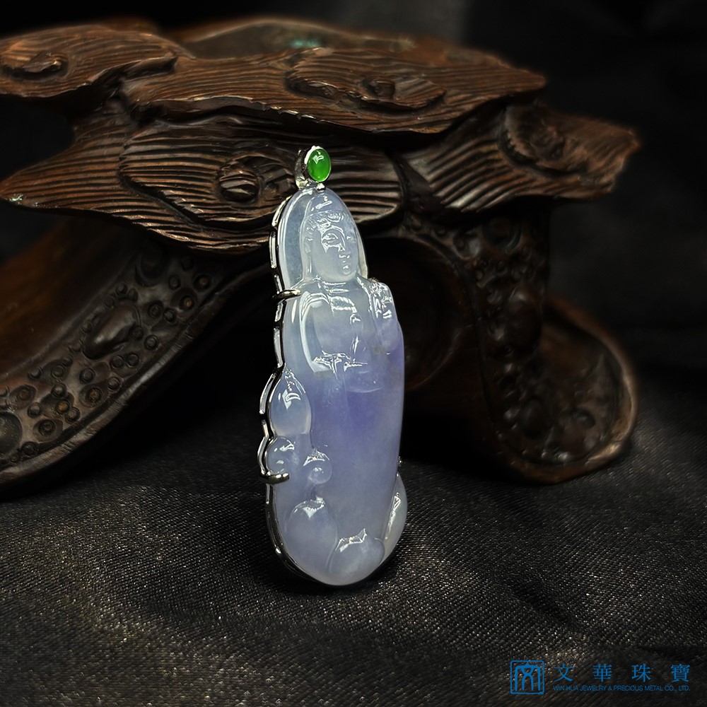 高冰紫羅蘭站觀音玉墜