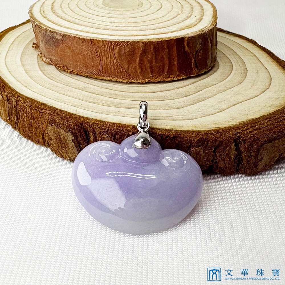 翡翠紫羅蘭元寶如意玉墜 