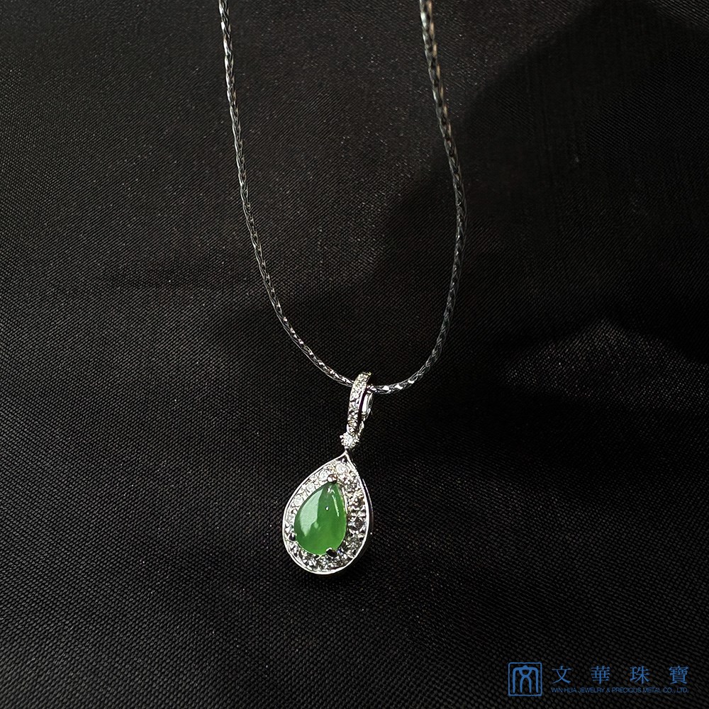 翡翠水滴鑽墜 