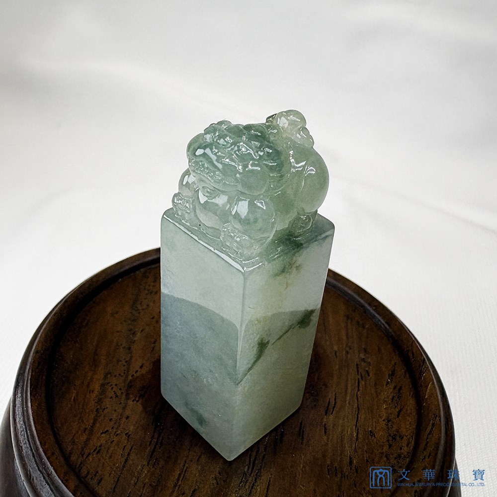 翡翠飄花貔貅方印