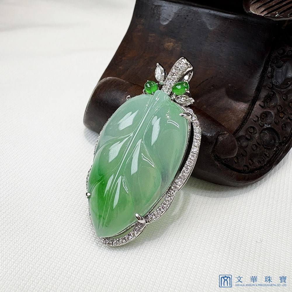 冰種嫩芽綠意玉葉鑽墜