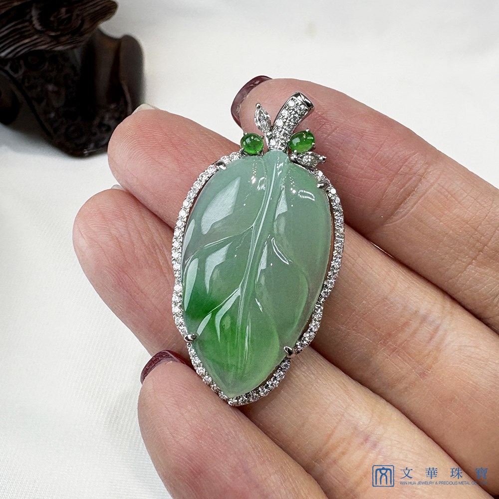 冰種嫩芽綠意玉葉鑽墜