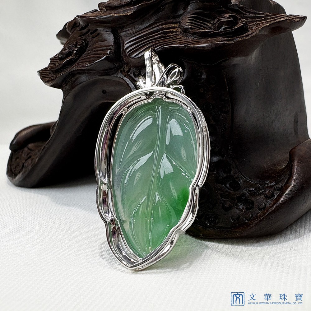 冰種嫩芽綠意玉葉鑽墜