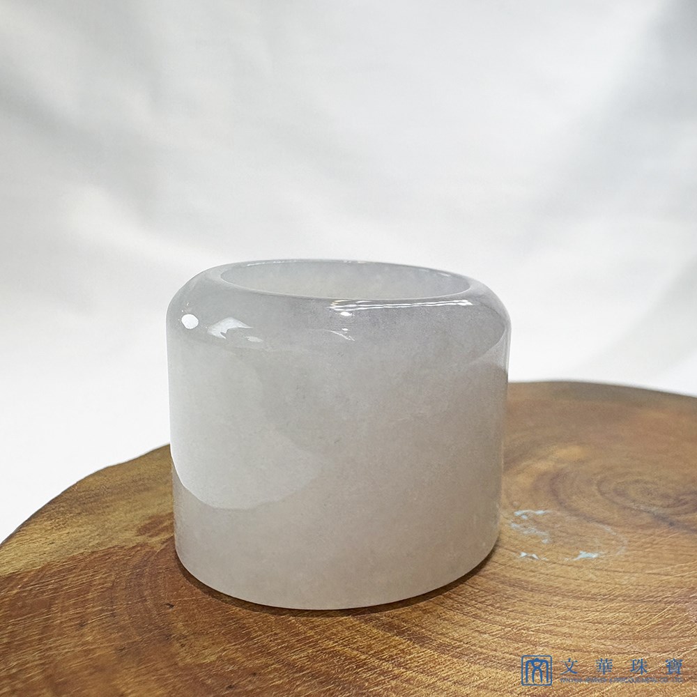 冰糯白月光扳指 國際圍約20圍