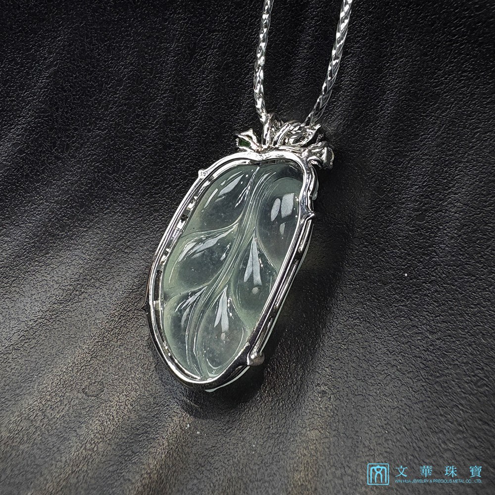 玻璃種玉葉墜子