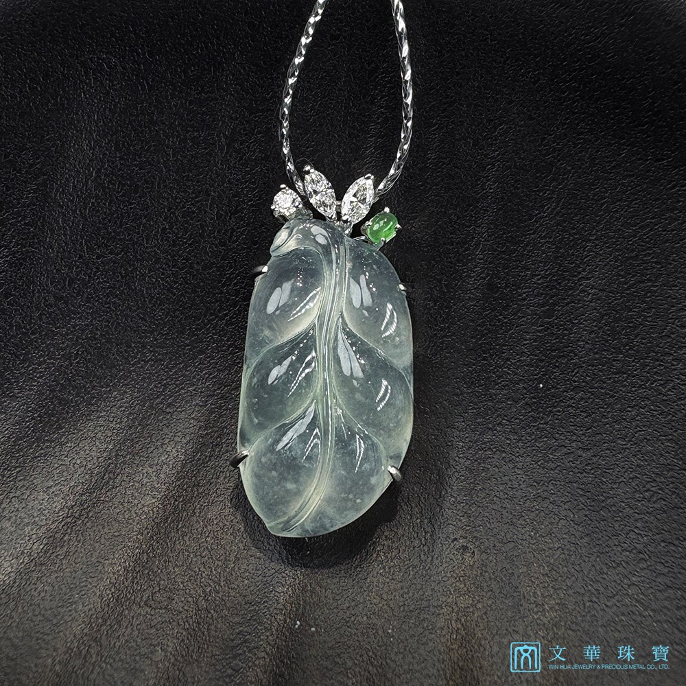 玻璃種玉葉墜子