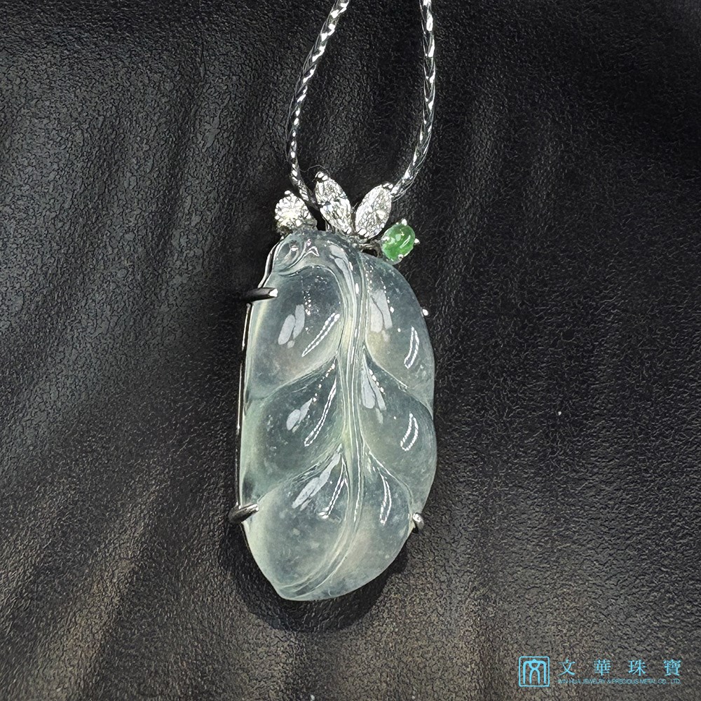 玻璃種玉葉墜子