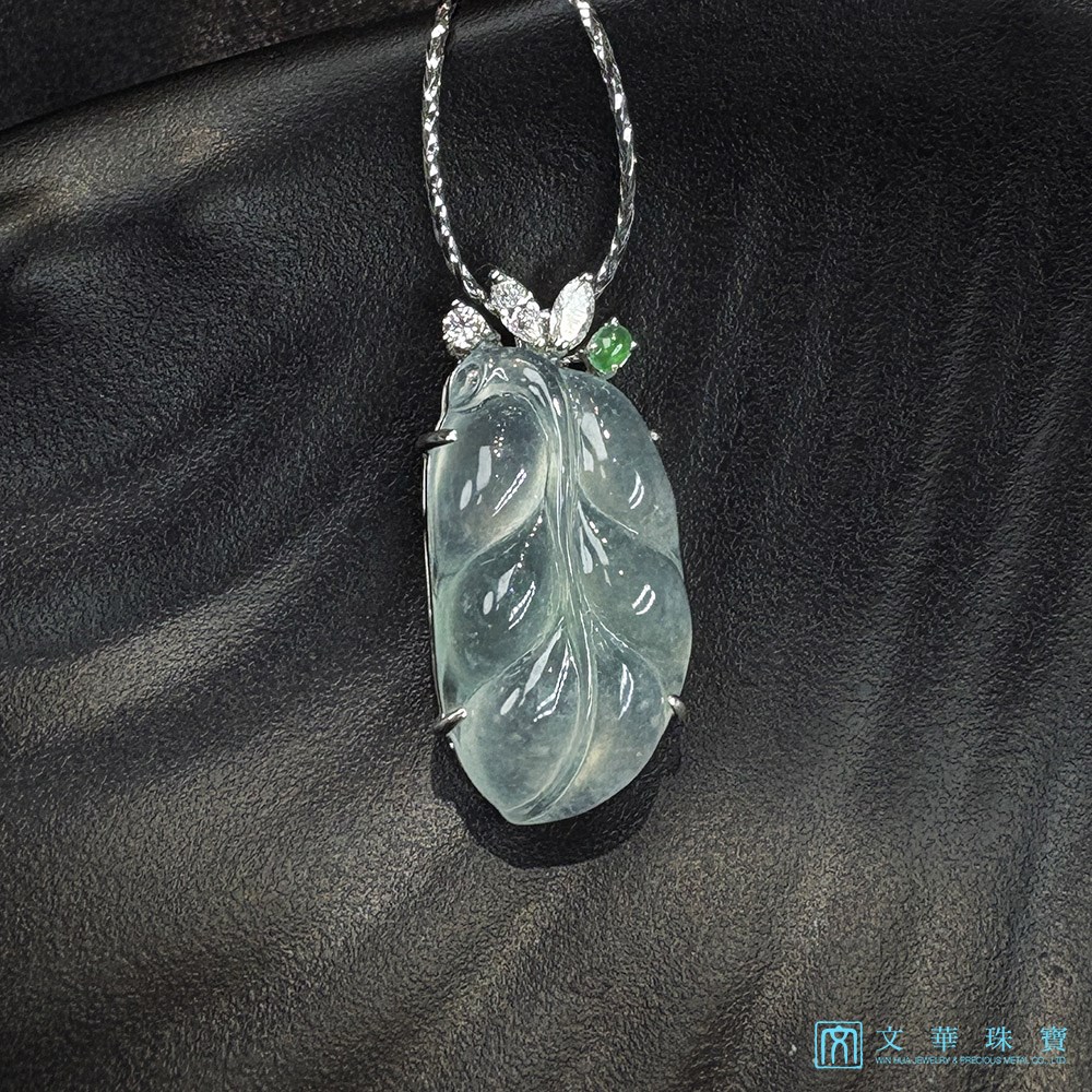 玻璃種玉葉墜子