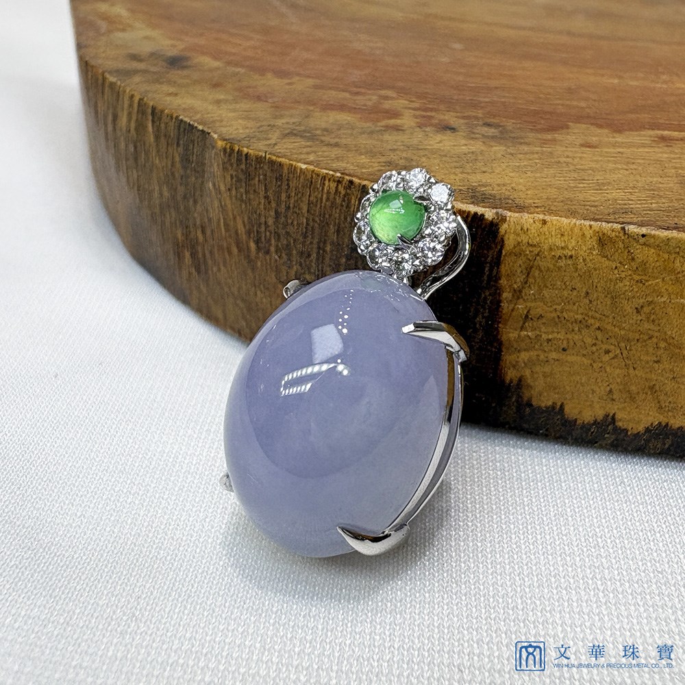 翡翠紫羅蘭蛋面玉墜 