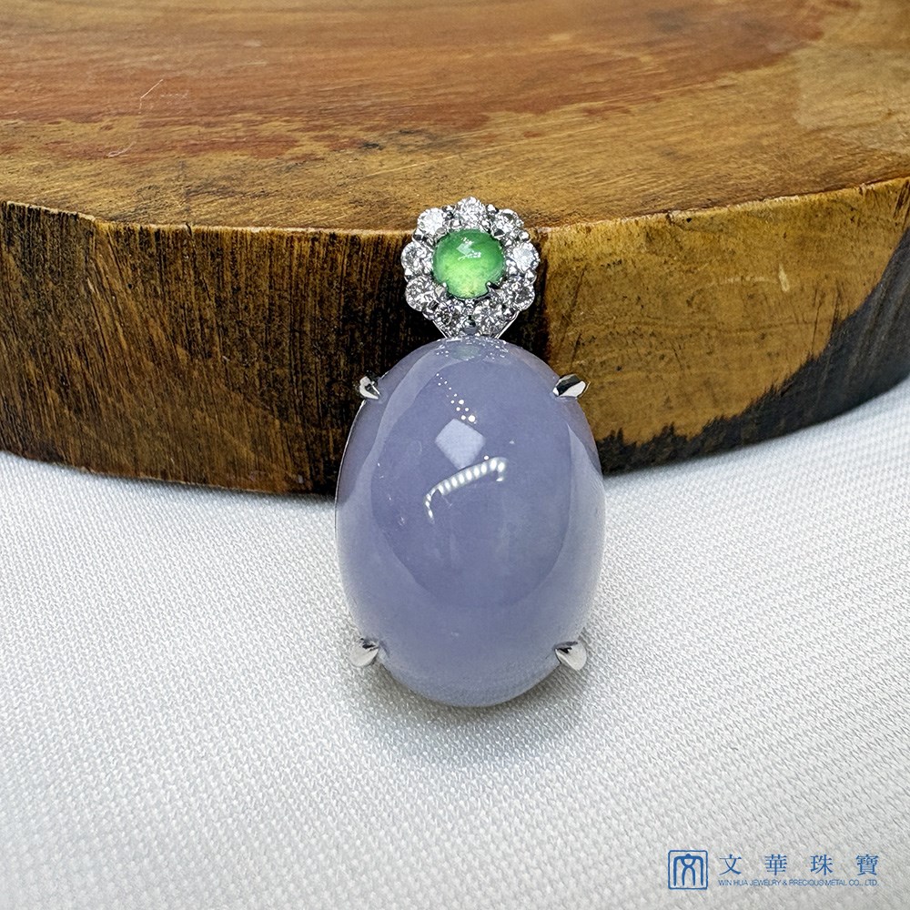 翡翠紫羅蘭蛋面玉墜 