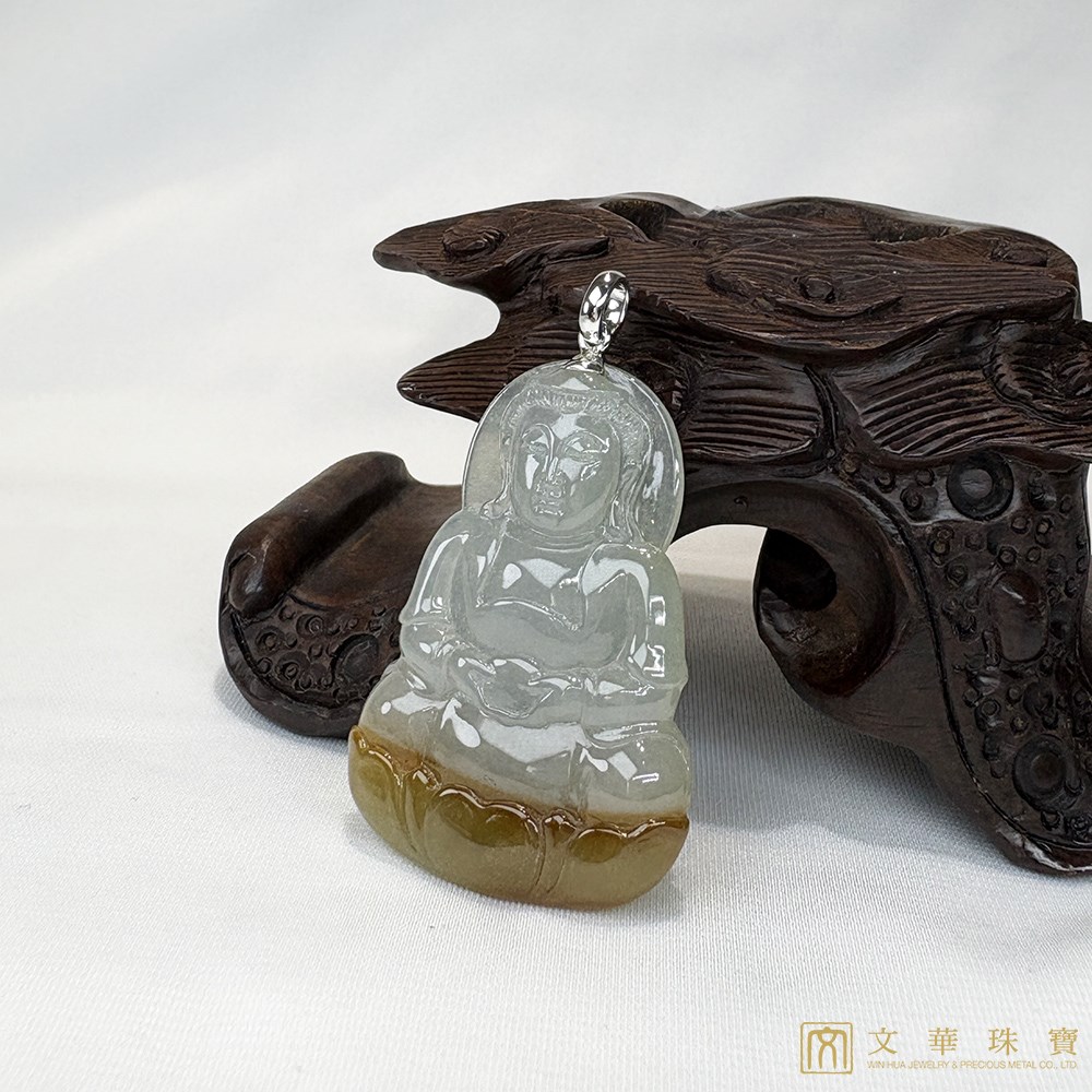 冰種巧色黃翡觀音玉墜