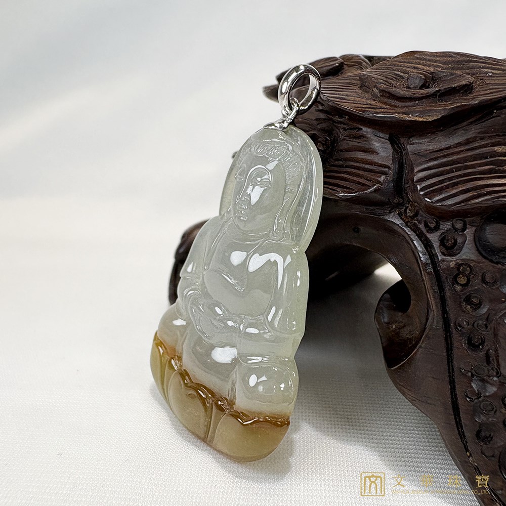 冰種巧色黃翡觀音玉墜