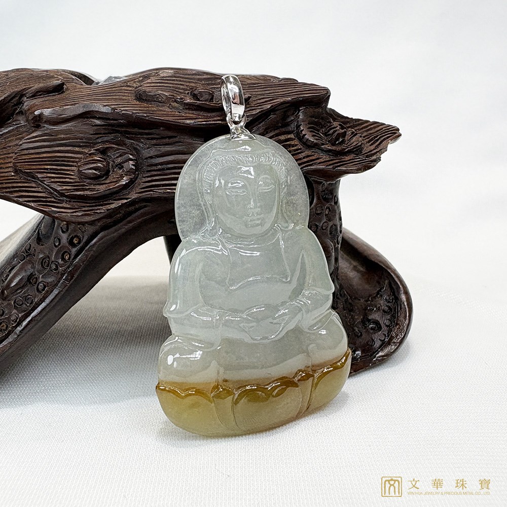 冰種巧色黃翡觀音玉墜