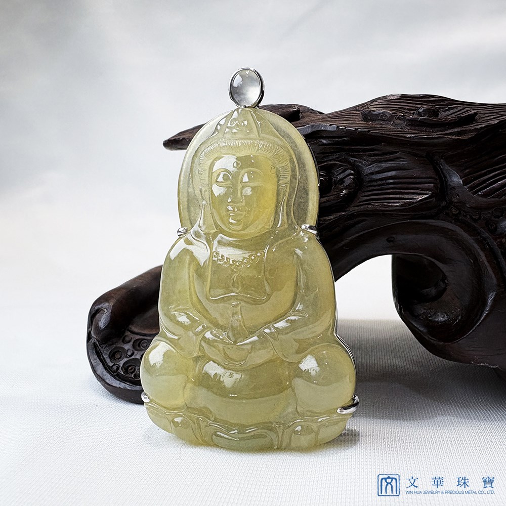高冰蜜糖黃翡觀音玉墜