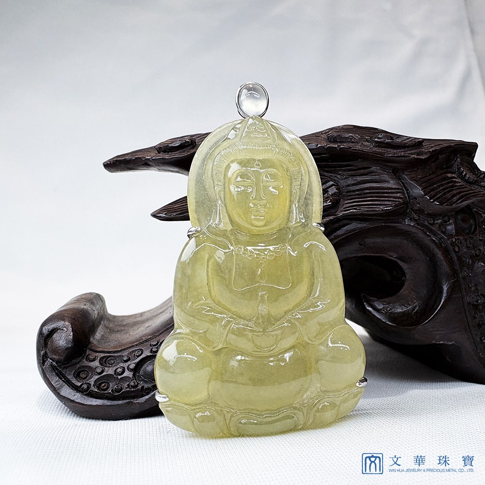 高冰蜜糖黃翡觀音玉墜