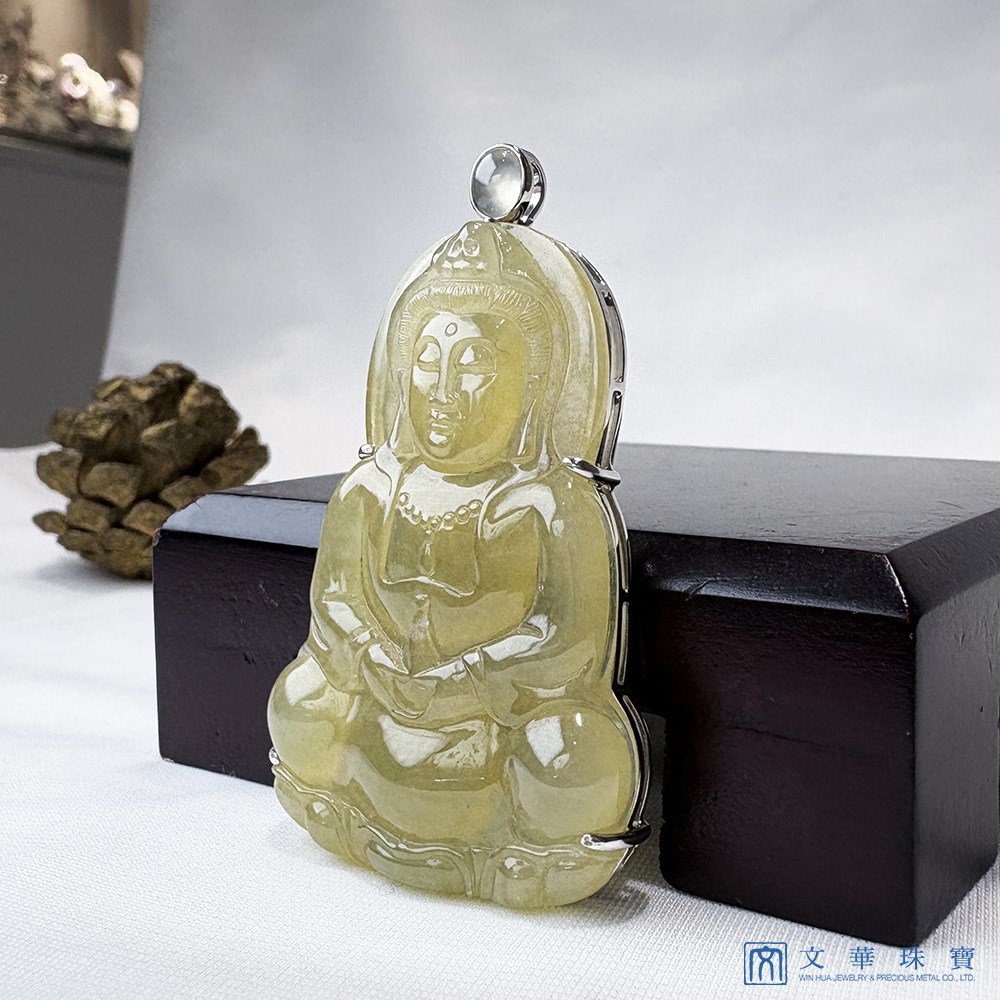 高冰蜜糖黃翡觀音玉墜