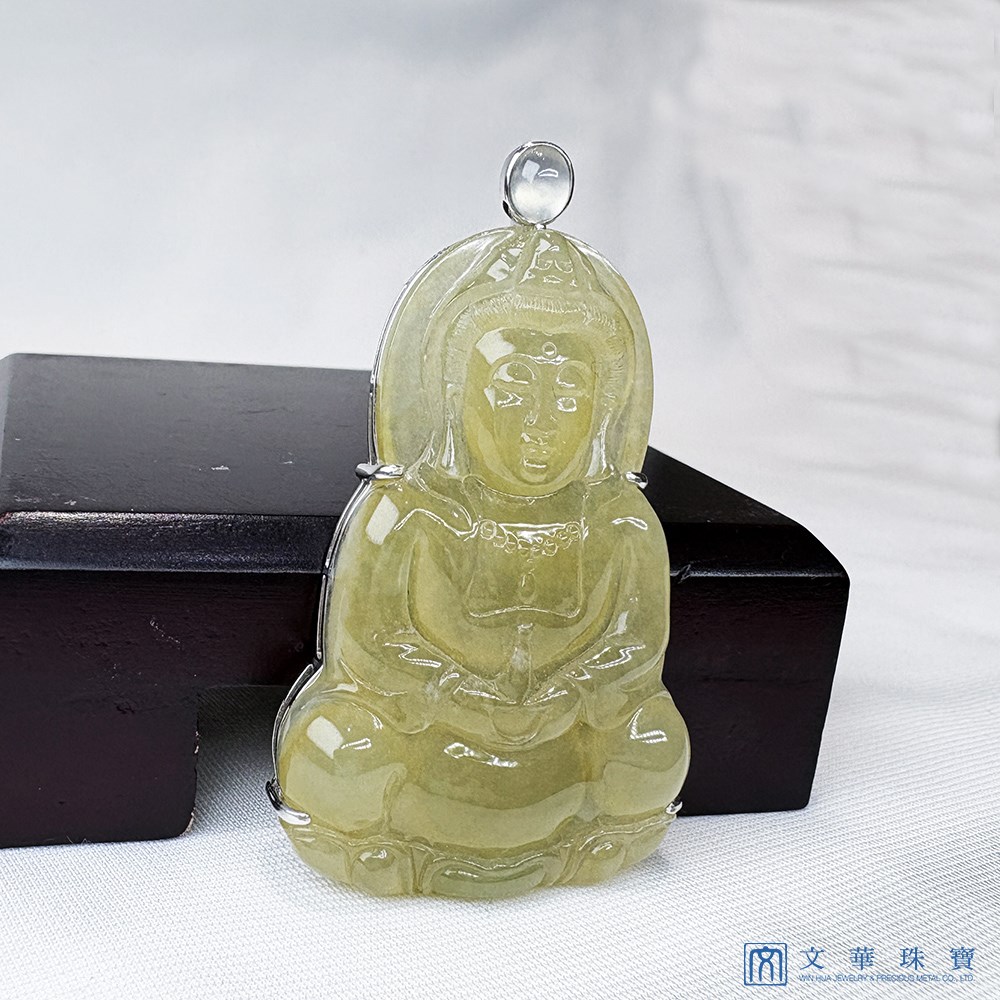 高冰蜜糖黃翡觀音玉墜